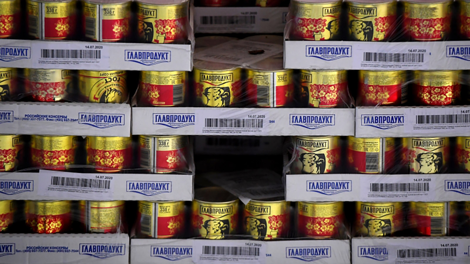 Производитель консервов Главпродукт может перейти под контроль государства