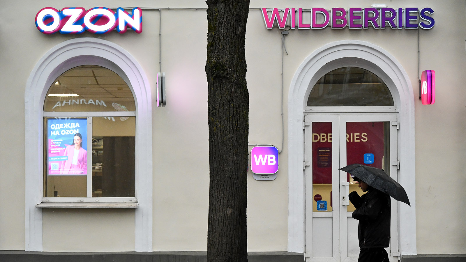 Интерес предпринимателей к открытию ПВЗ начал снижаться