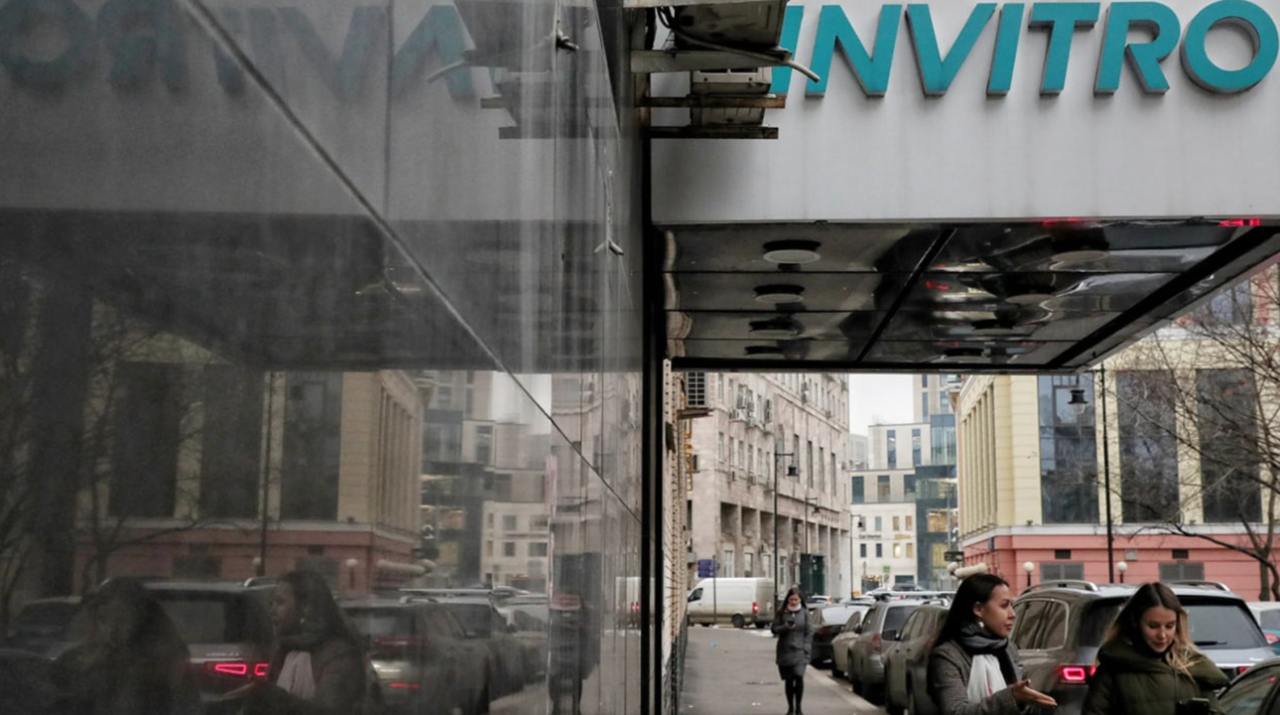Инвитро запустит франшизу своих ветеринарных клиник