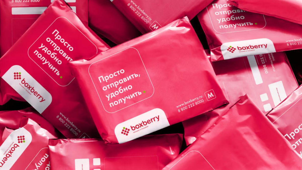 Яндекс объявил о покупке службы доставки Boxberry