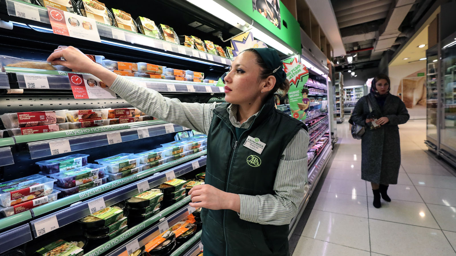 Притянуло к бюджетному: почему «Азбука вкуса» продалась «Магниту»