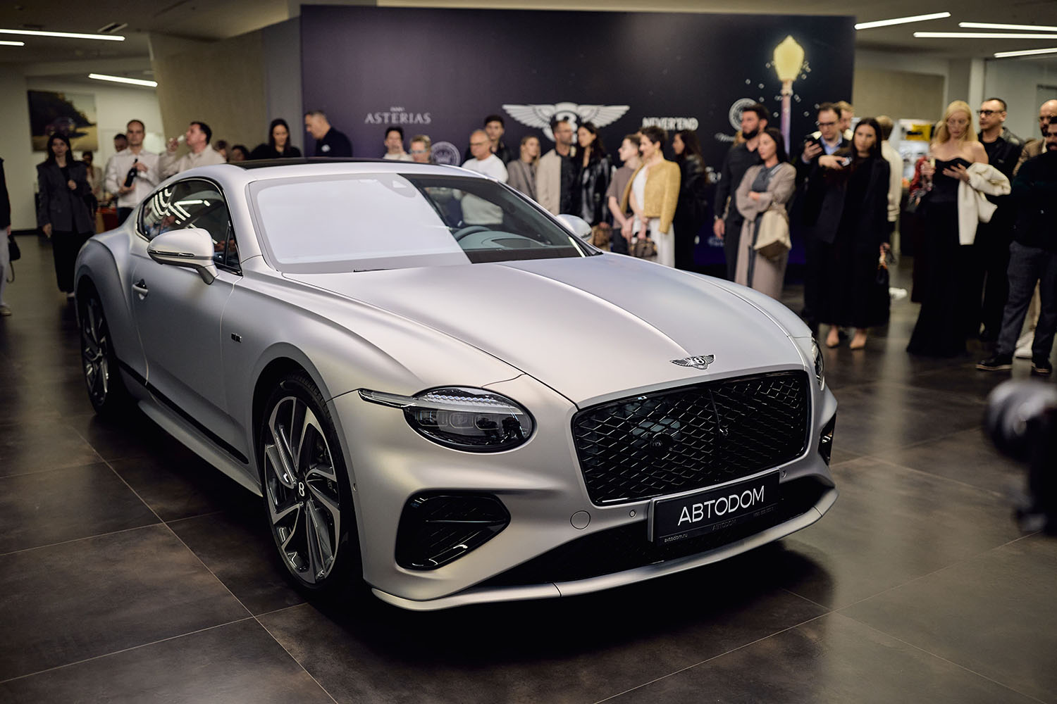 Презентация новой модели Bentley Continental GT New в дилерском центре «Автодом Рублевский»