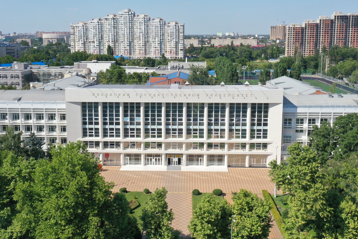 Кубанский государственный университет отзывы 1926987413