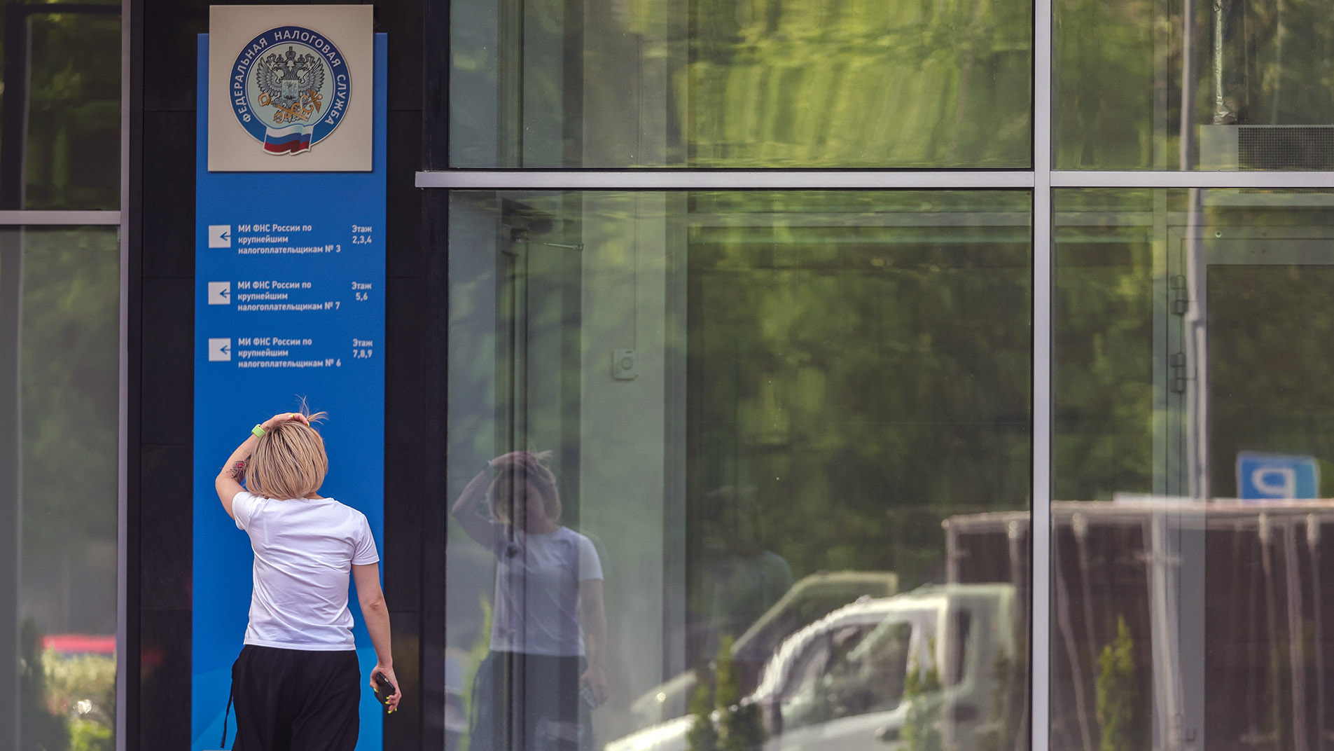 Налоговики стали чаще проверять доходы физлиц в «недружественных» странах