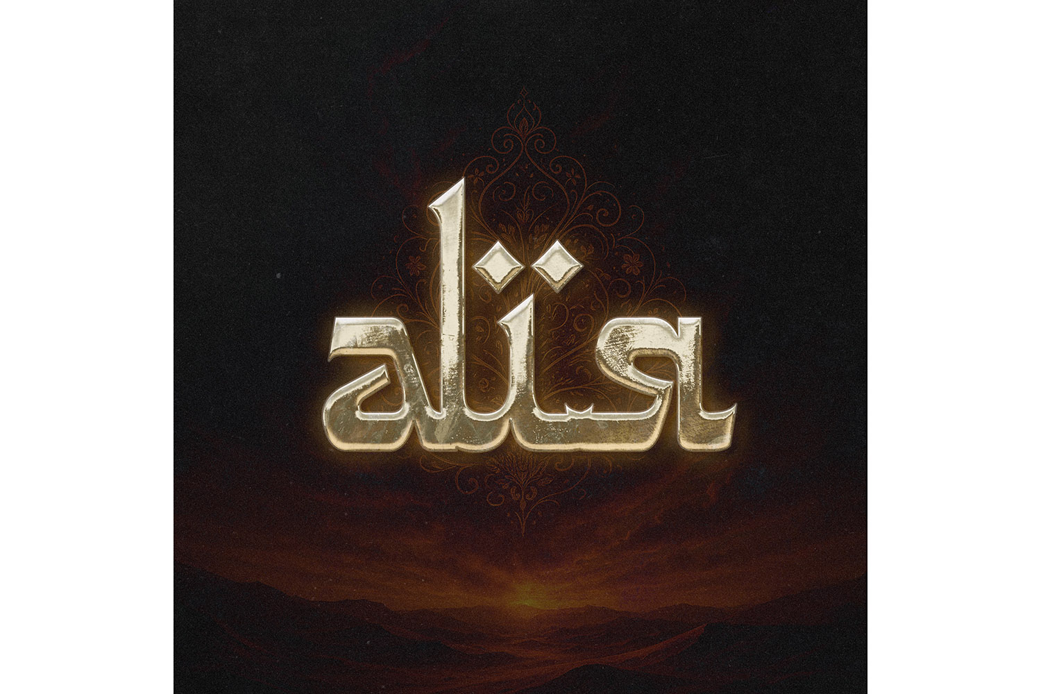 ARSUL — «АЙЯ»