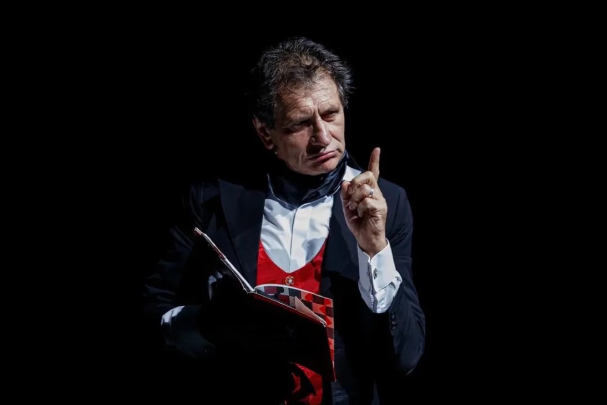 Государственный музей Пушкина, 3 ноября, Москва