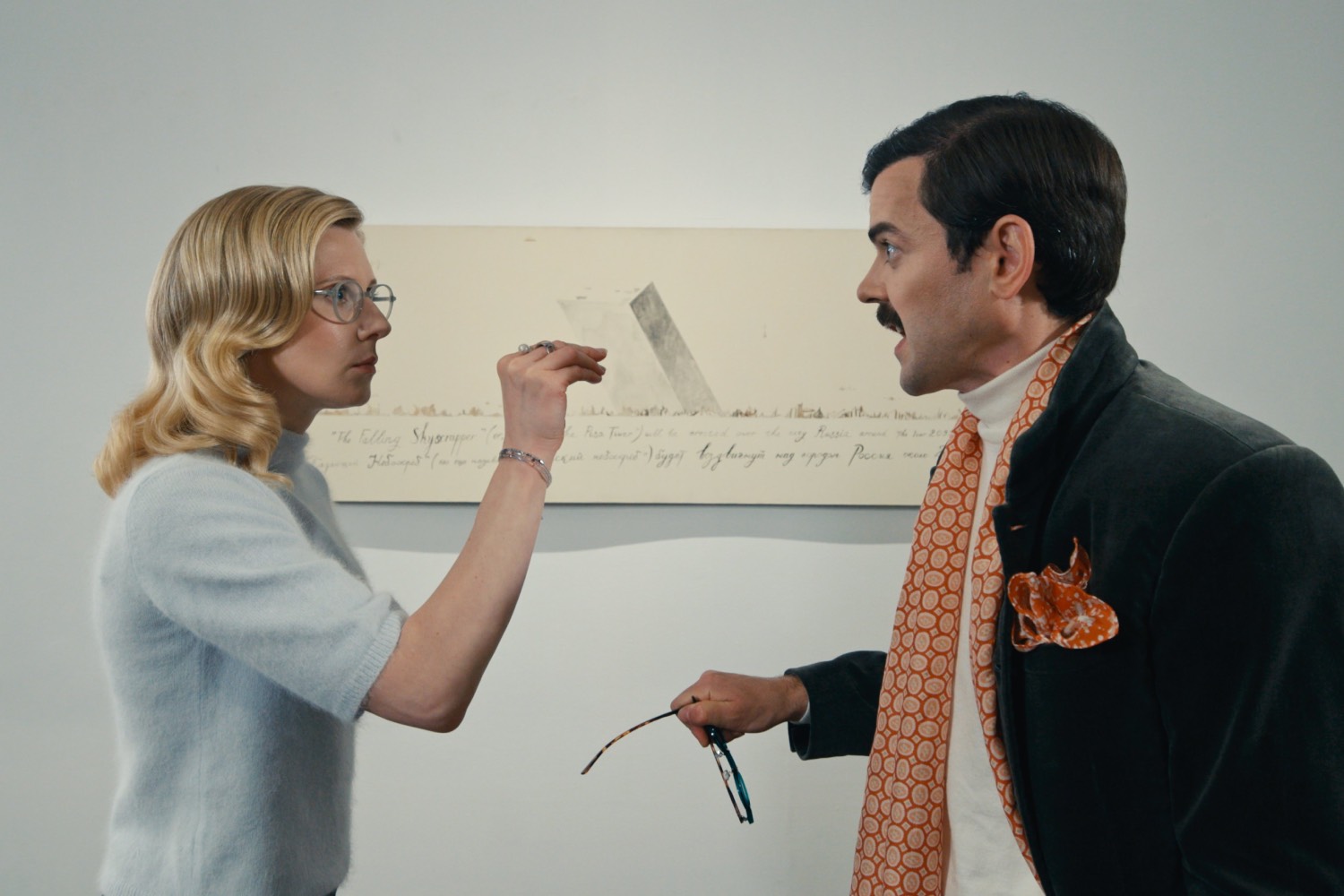 Кинофестиваль The Art Film Festival в Москве