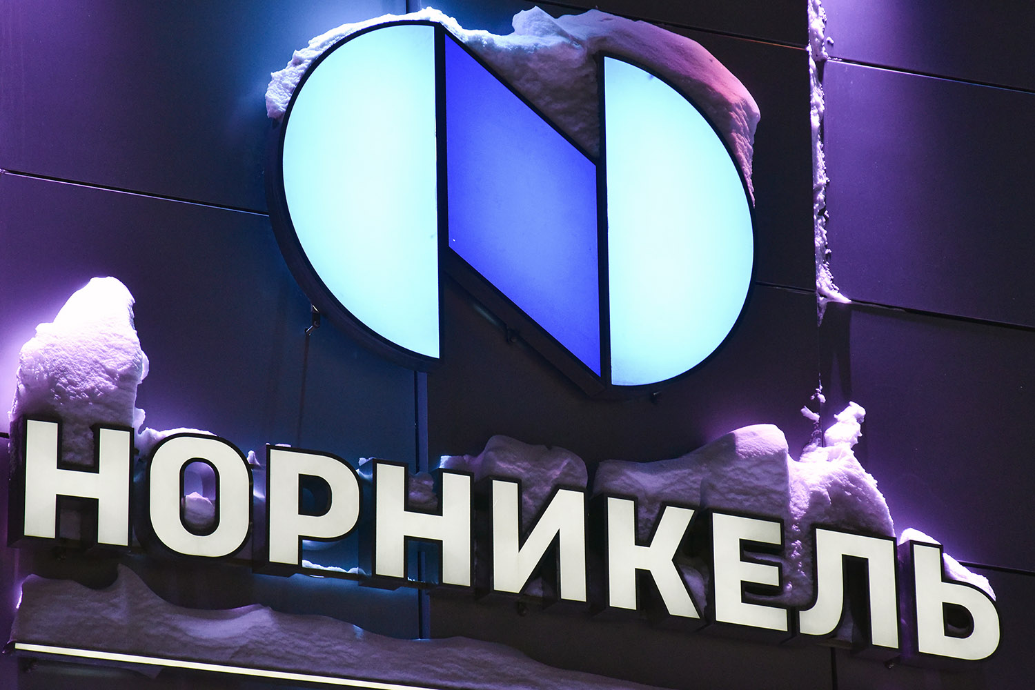 8. ГМК «Норильский никель»