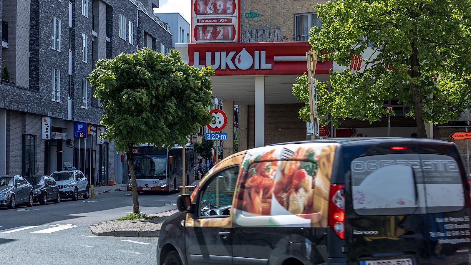 «Лукойл» за два дня нашел покупателя на свои иностранные активы: состоится ли сделка - свежие новости на Toplenta