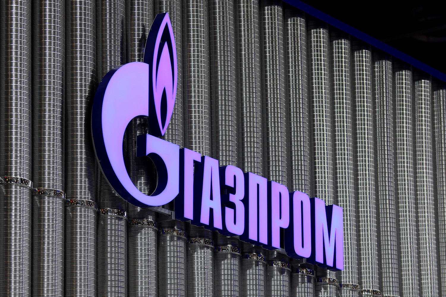 1. «Газпром»