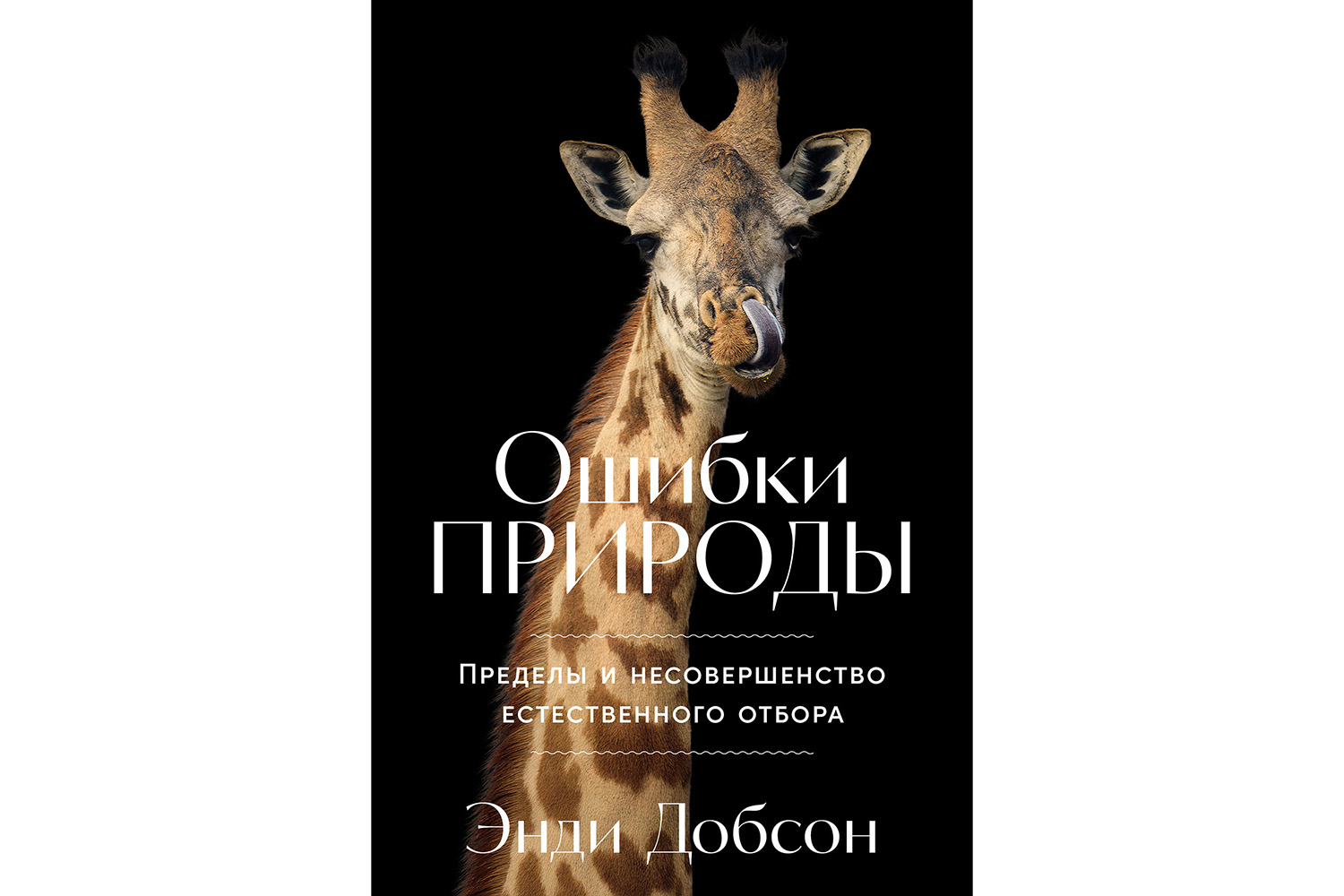 Пенисені қалай массаж жасауға болады Қалыңдықпен ұрысқан порно видео