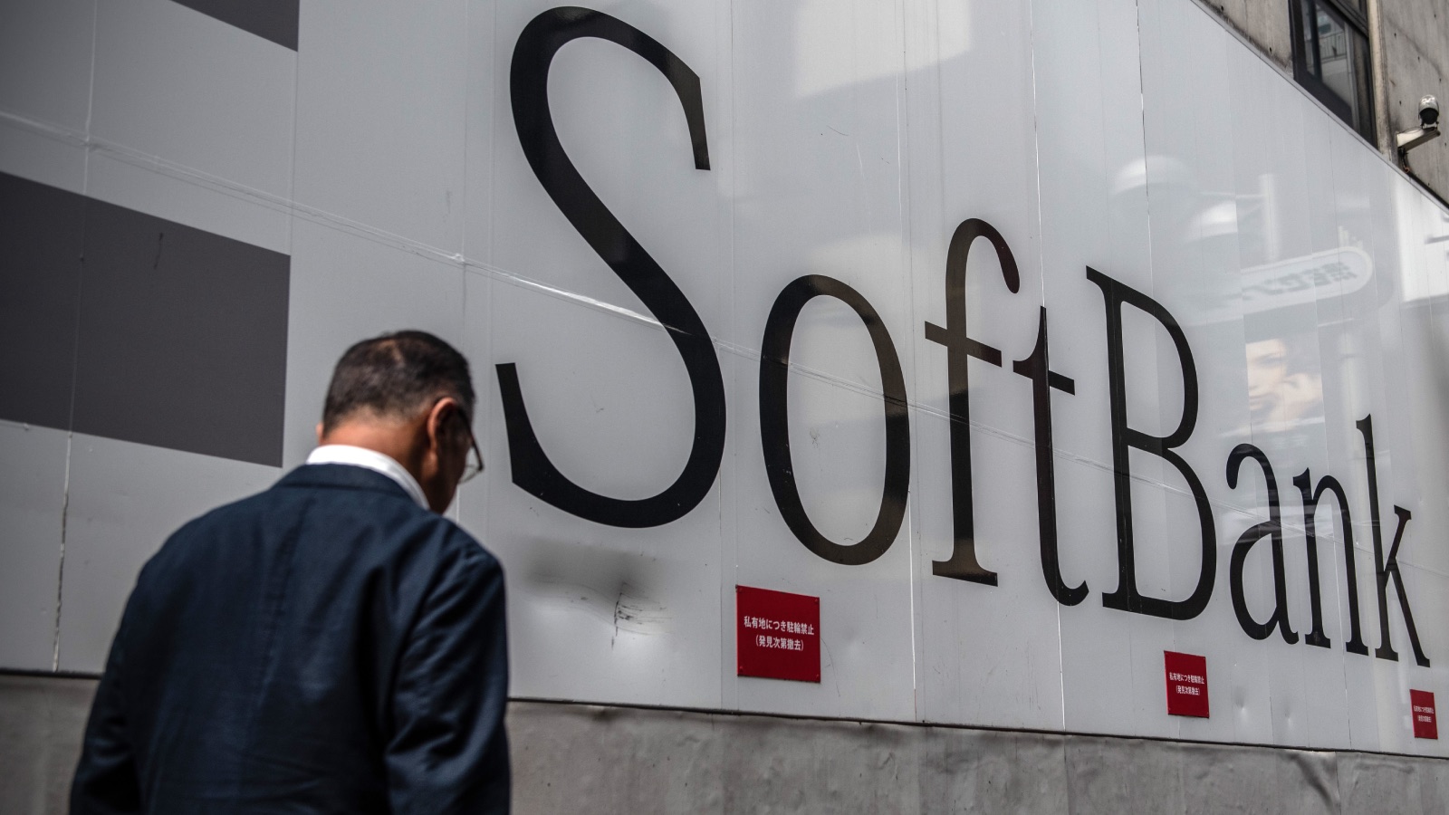 Обвал SoftBank, ИИ-пузырь и прогноз Мобиуса: главные события мировых рынков - свежие новости на Toplenta по теме инвесторы