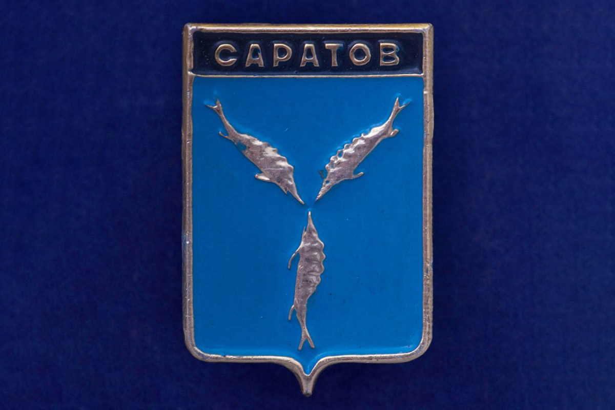 Гастрономический символ