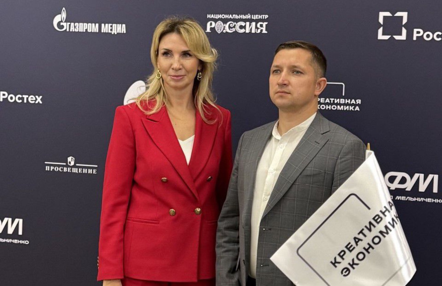 Партнерство компании«АЕОН Девелопмент» и «Российской креативной недели — 2025»