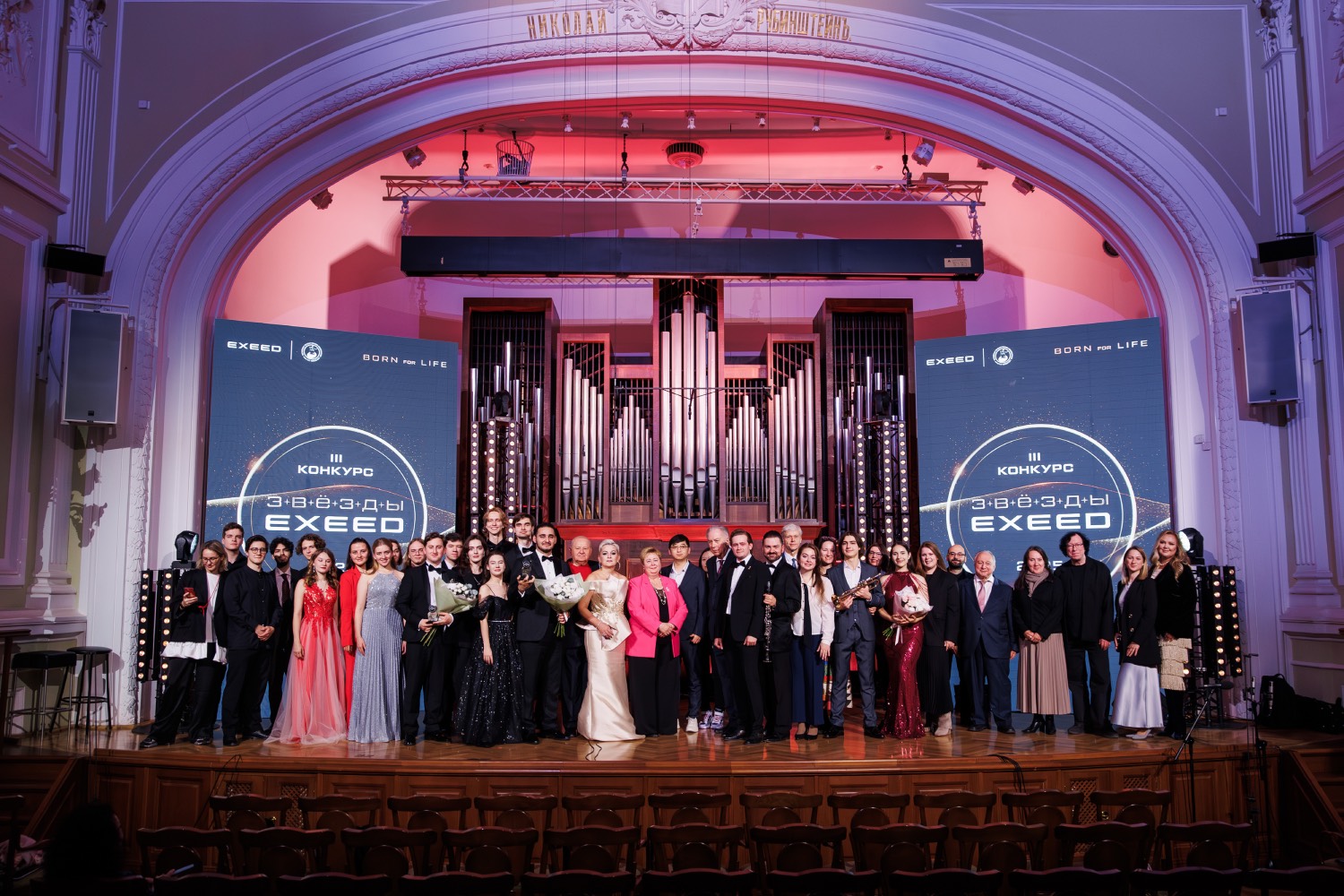 Победители третьего всероссийского конкурса «Звезды Exeed»