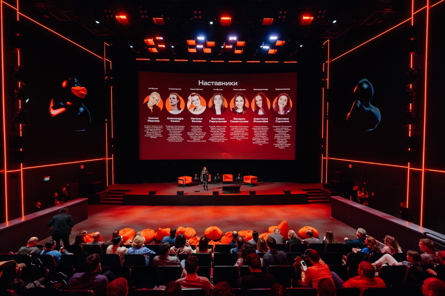 Встреча серии «Разговоры в кругу своих» от «А-Клуба»