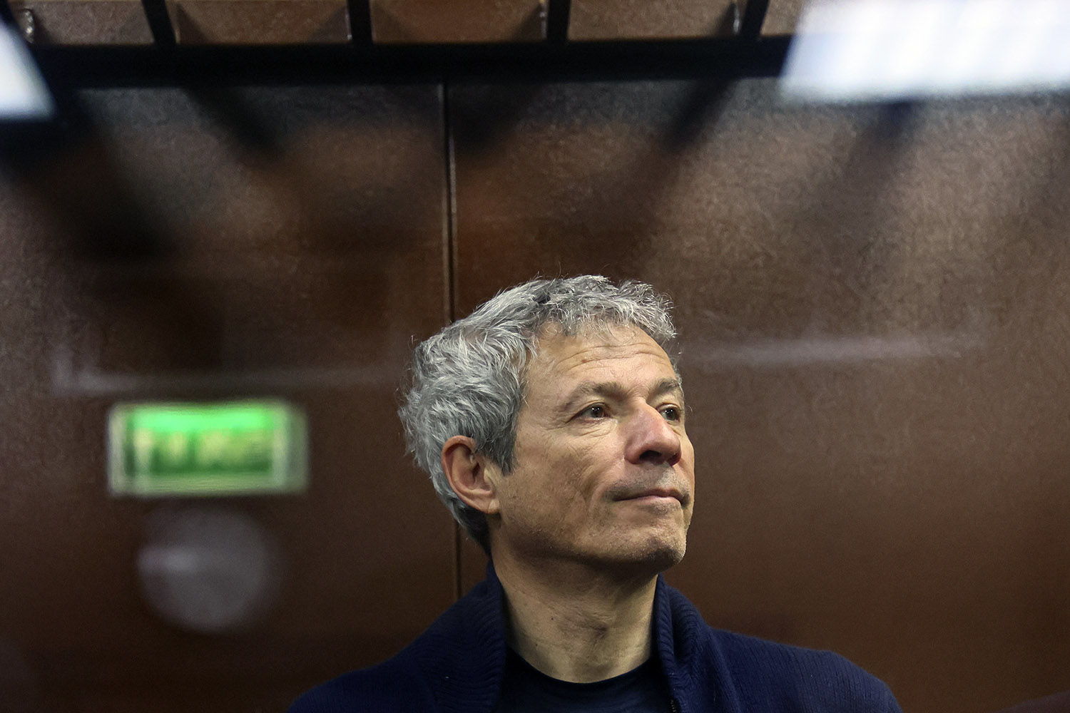 Вадим Мошкович