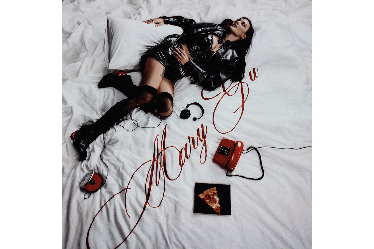 Mary Gu — «не ревнуй»