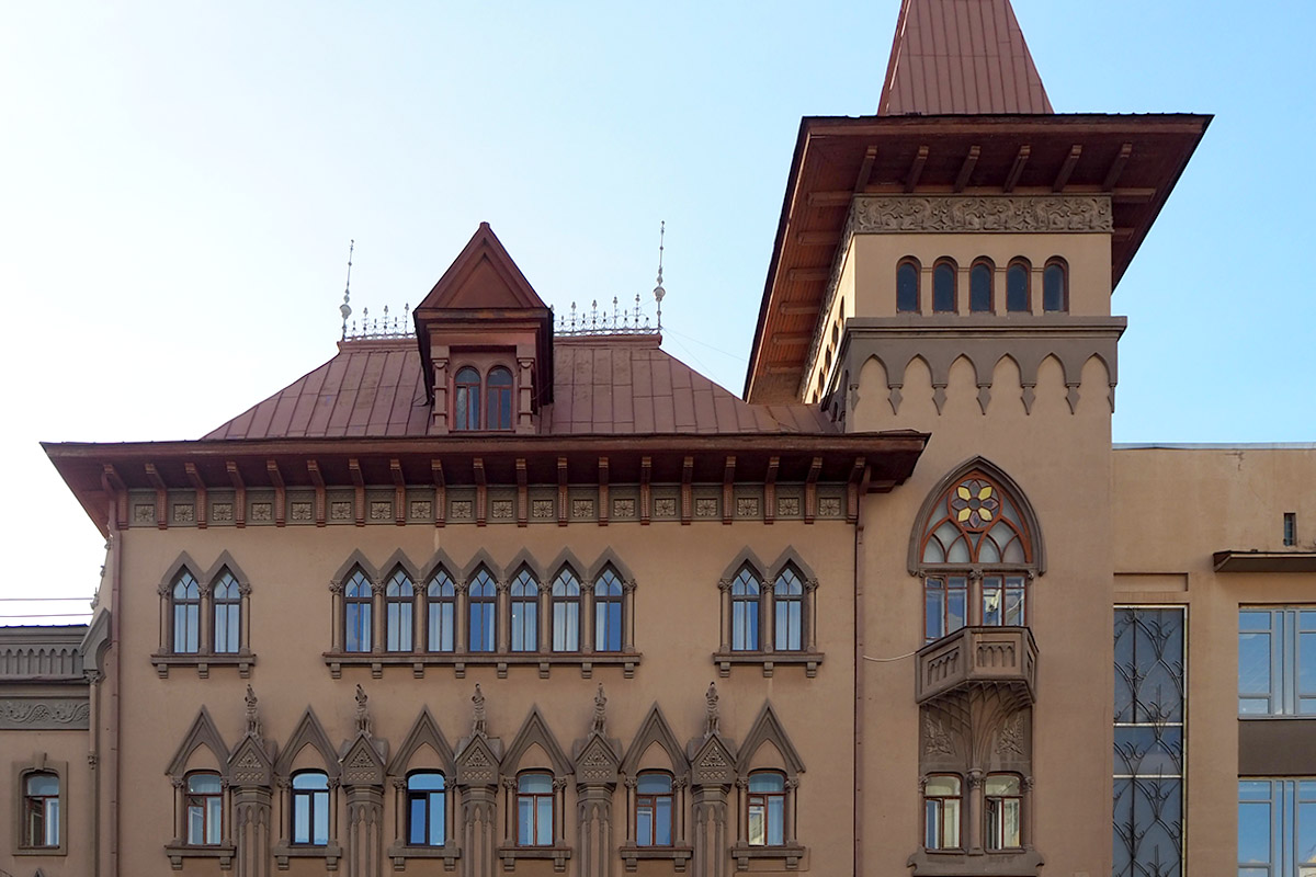 Дом органа и домры