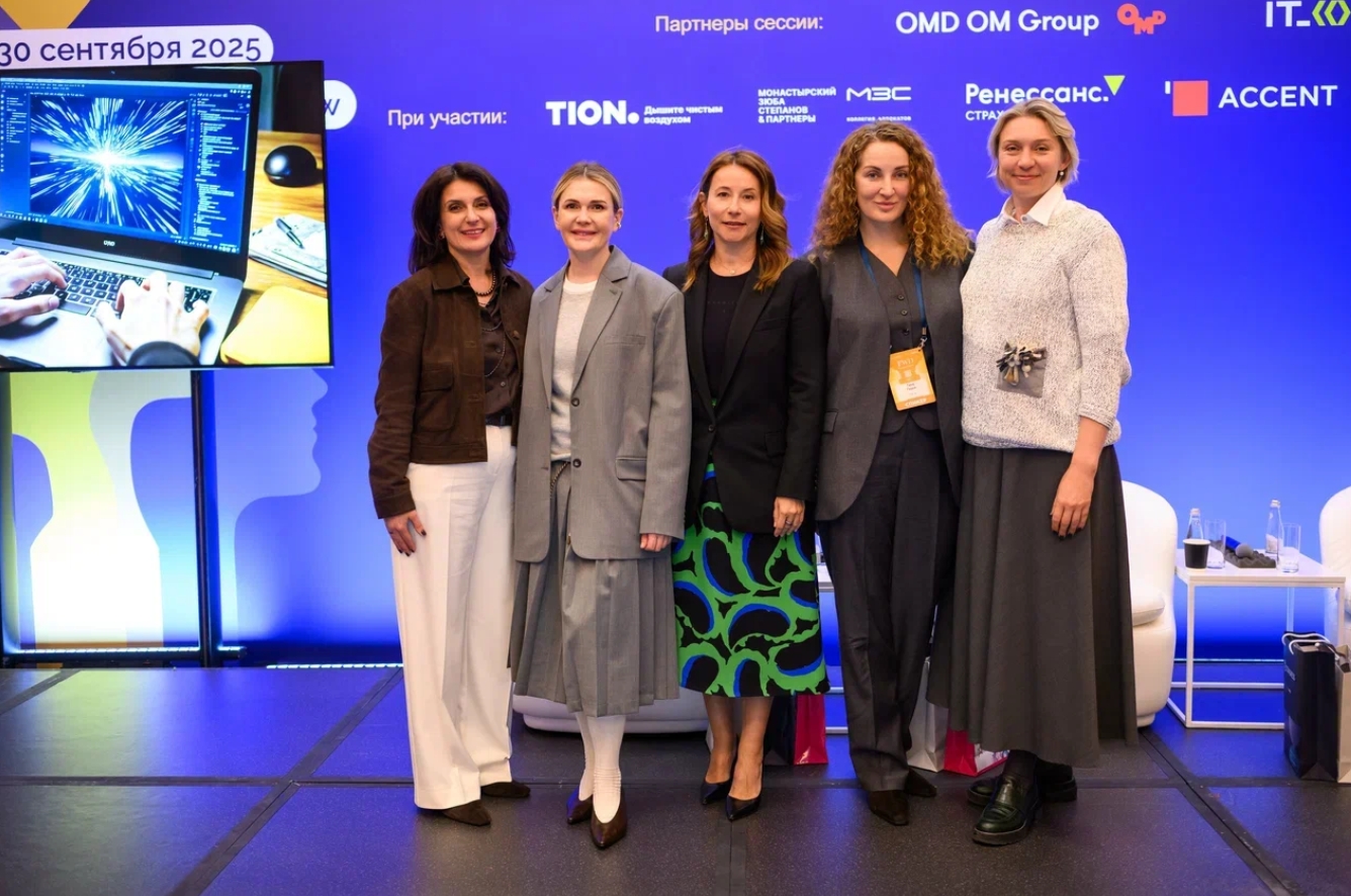 Без срока годности: новые горизонты серебряного возраста