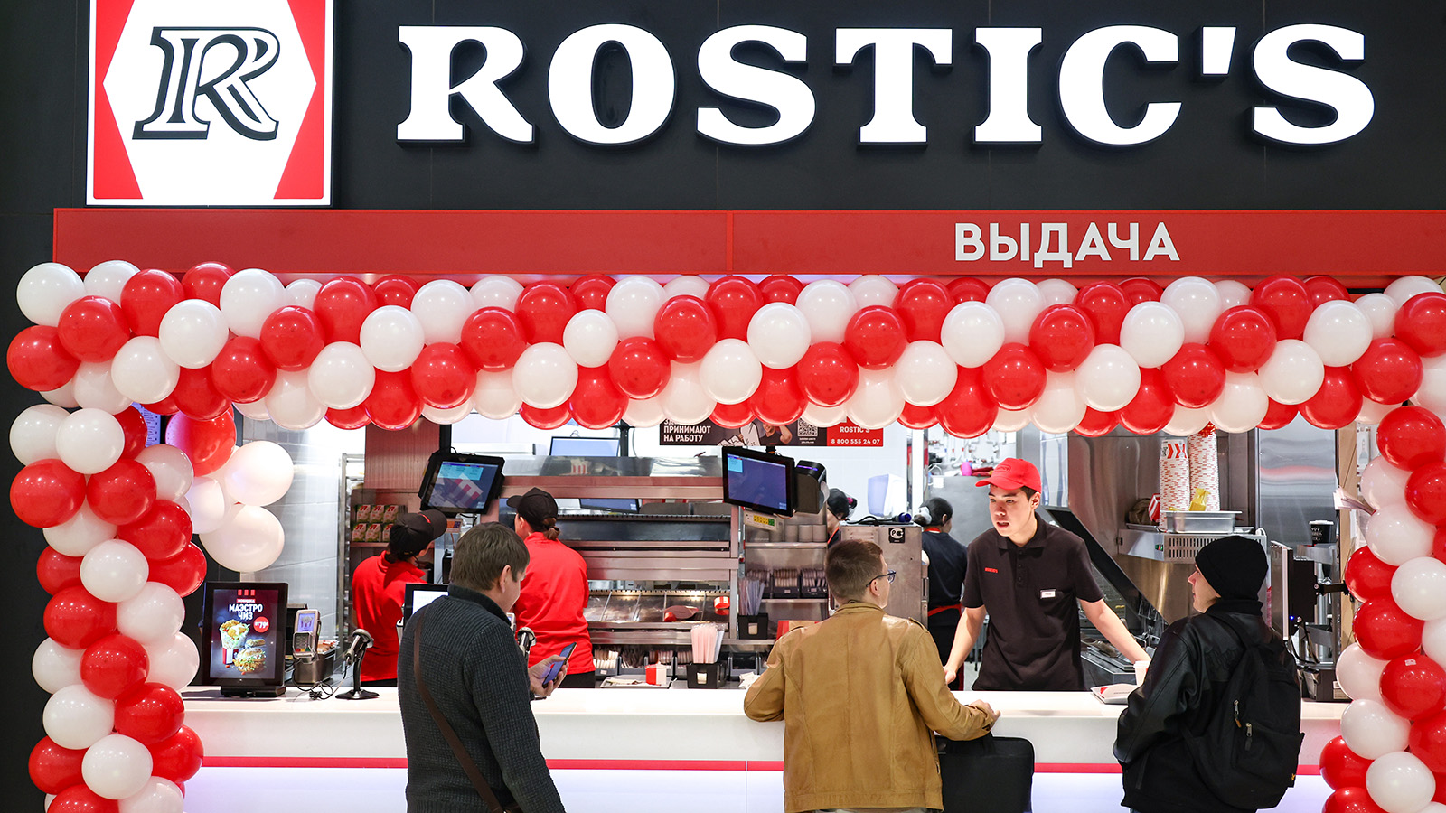 Один из крупнейших франчайзеров в фастфуде Rostic's будет открывать кофейни - похожая новость на Toplenta