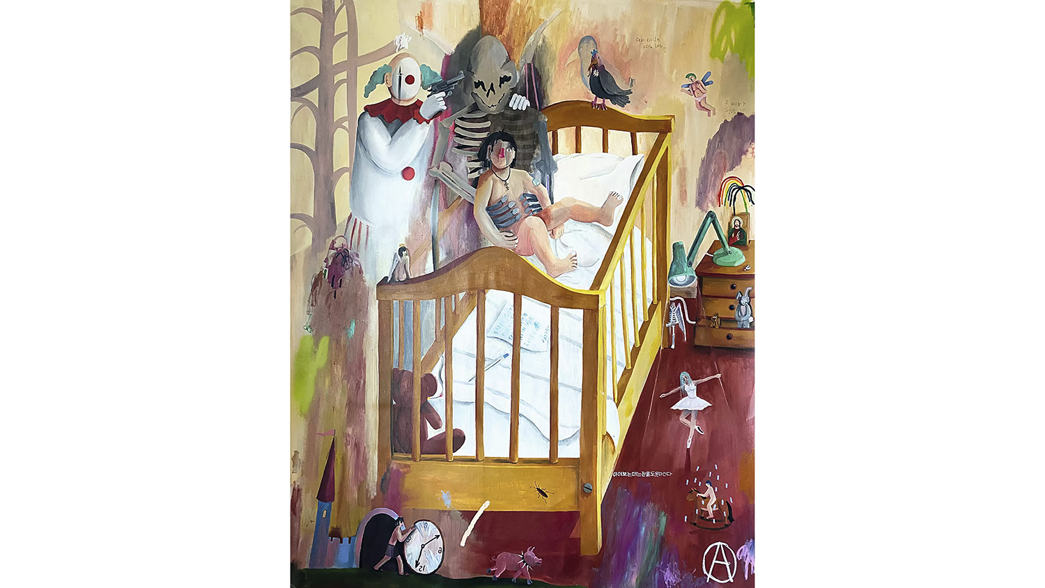 Сема Bomse (1994)