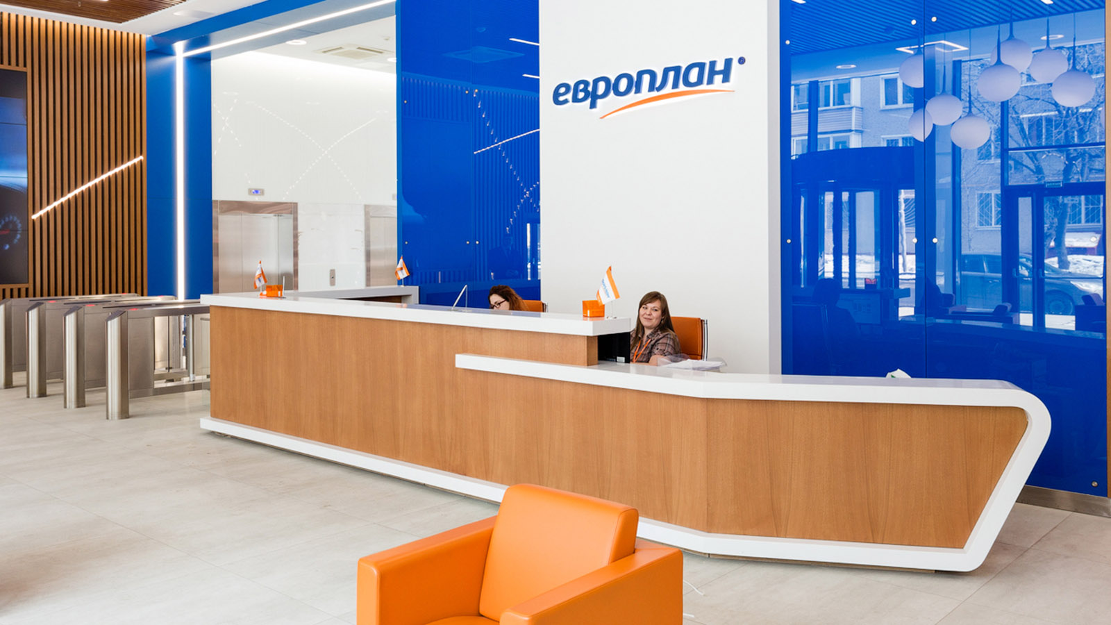 Альфа-банк покупает Европлан: в чем смысл этой сделки и что важно для инвесторов