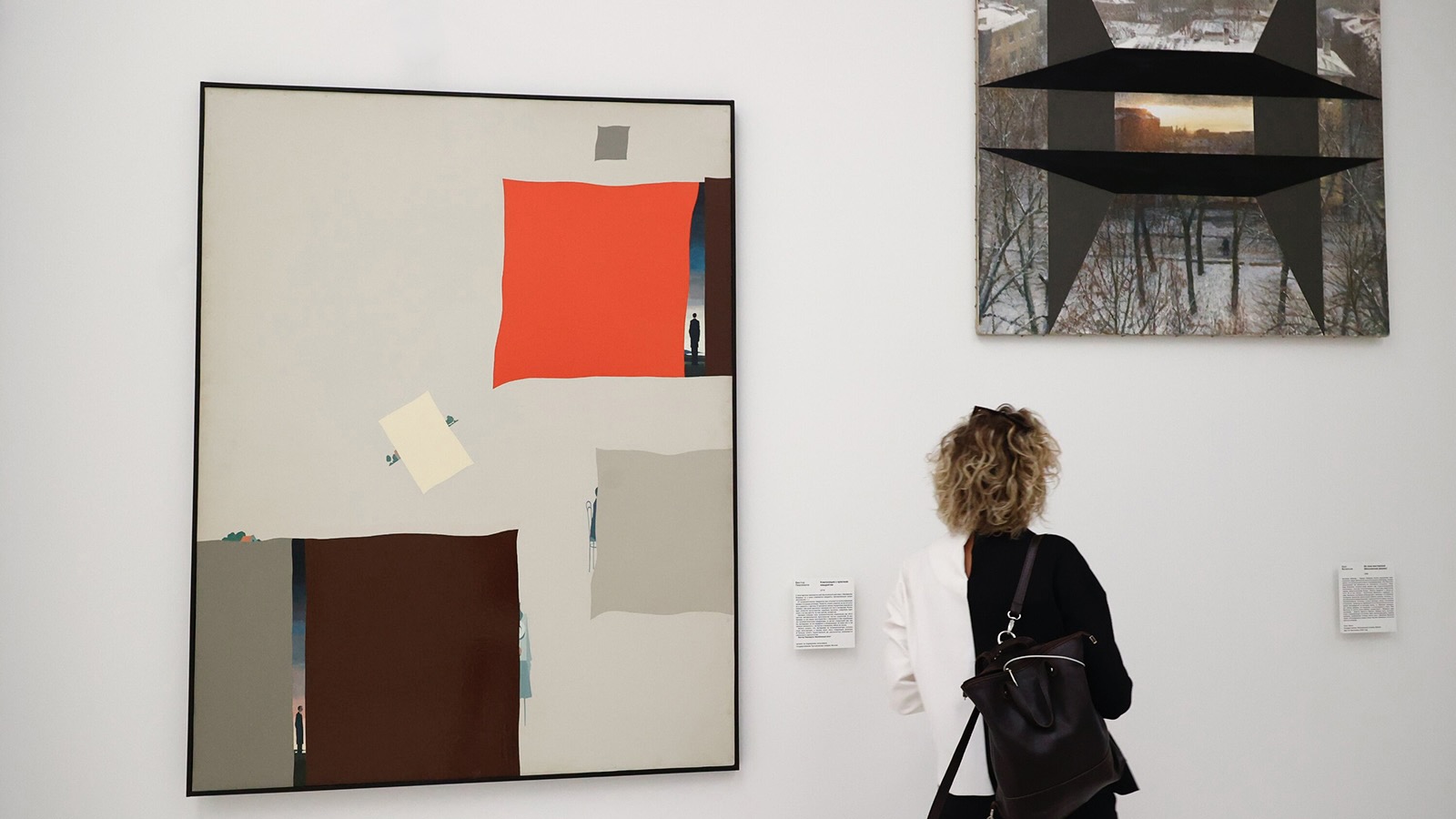 Авангард наш: как музейщики осмысляют искусство высшей пробы