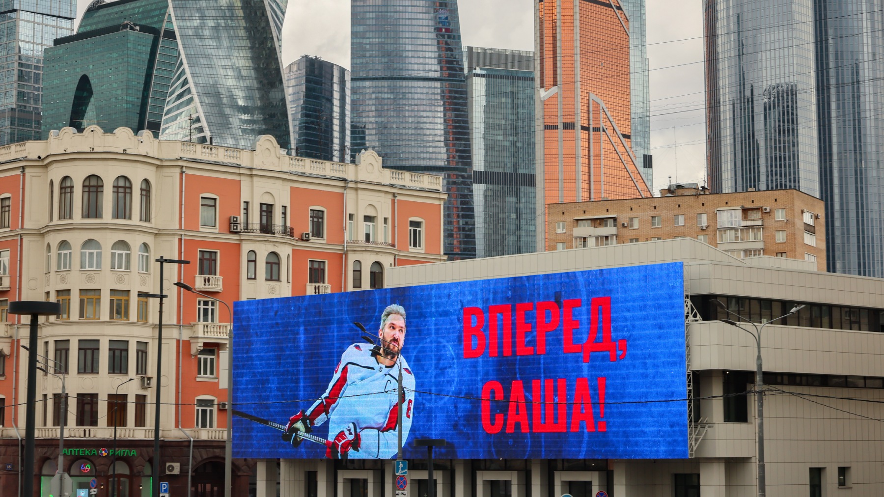 Прыжки, медали и миллионы: вспоминаем 10 главных спортивных рекордов 2025 года