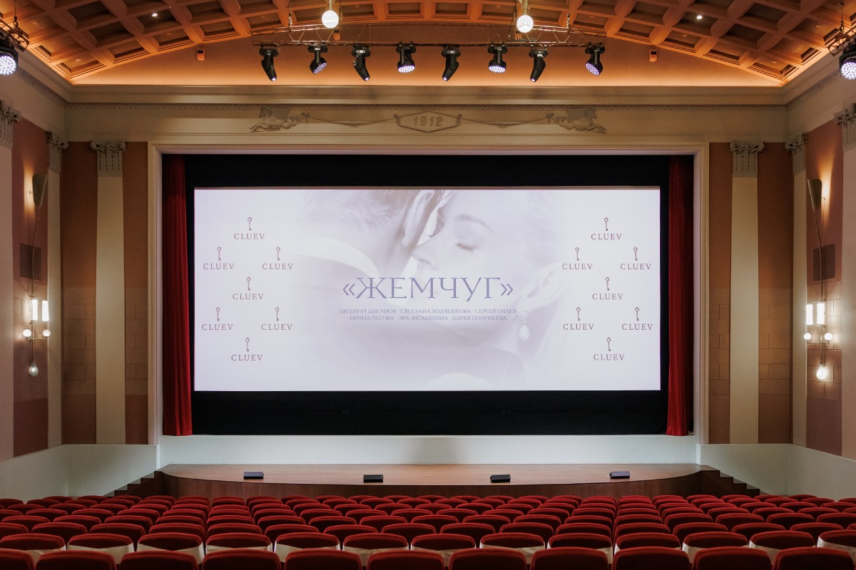 Предпремьерный показ фильма «Жемчуг» брендом Cluev