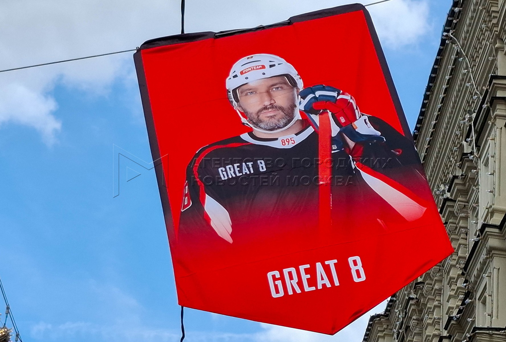 Рекорд Овечкина: главный и общемировой