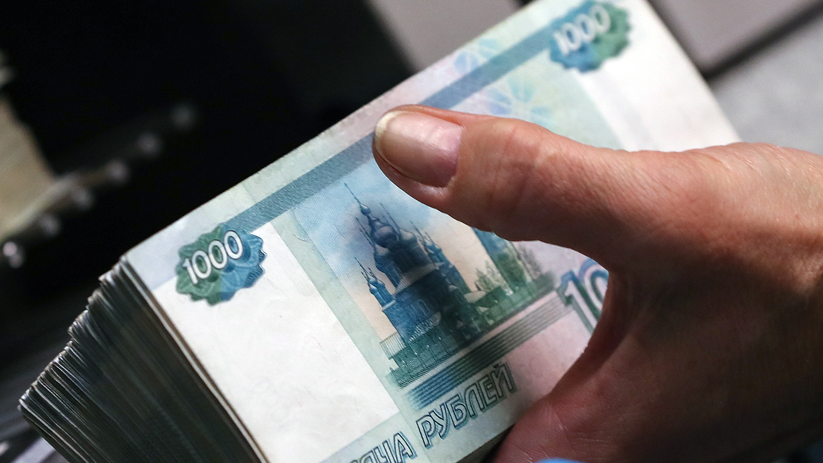 Сколько дивидендов выплатят российские компании инвесторам в 2026 году