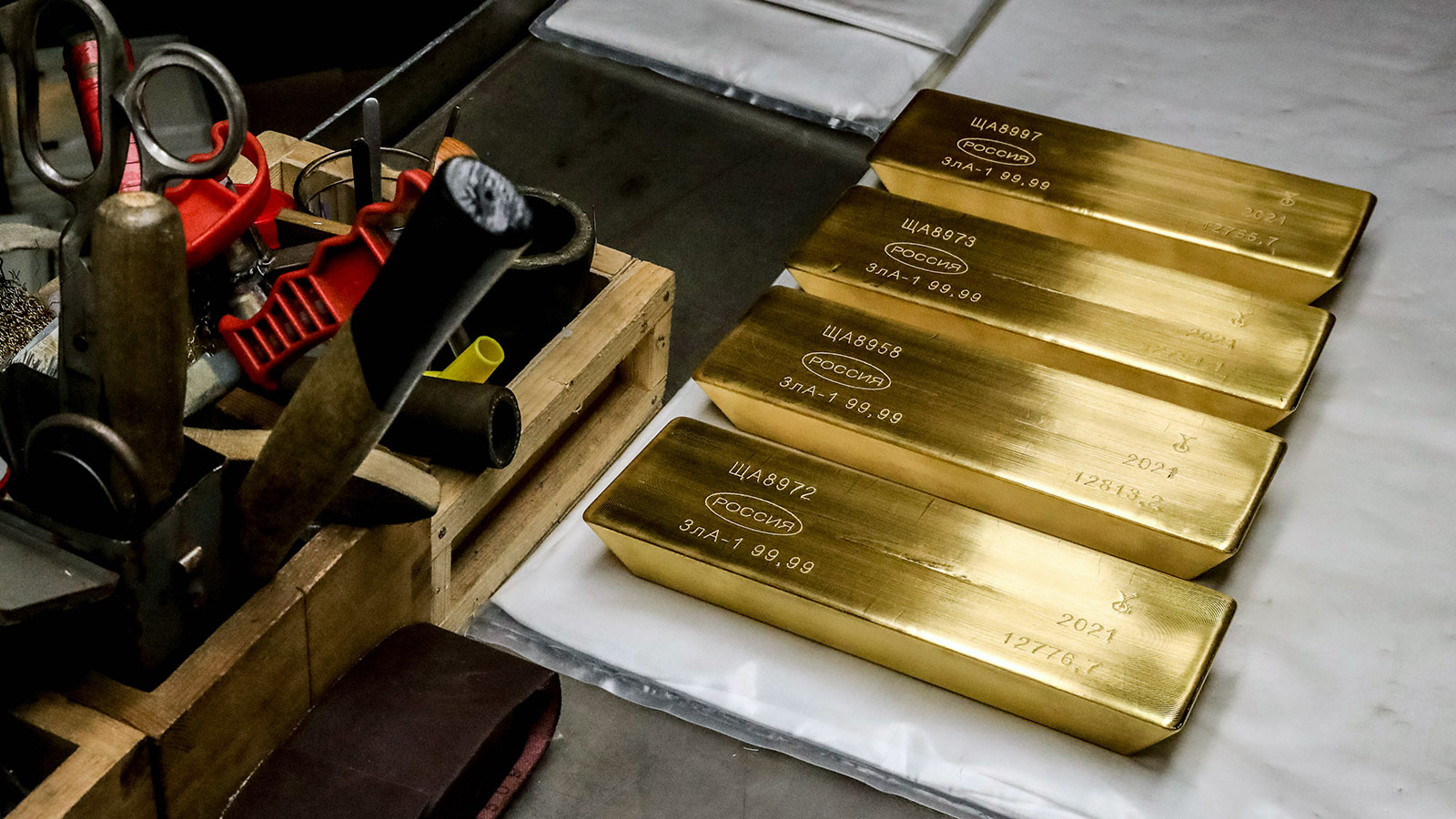 Взлеты и падения ЮГК: что стоит за резкими колебаниями акций золотодобытчика