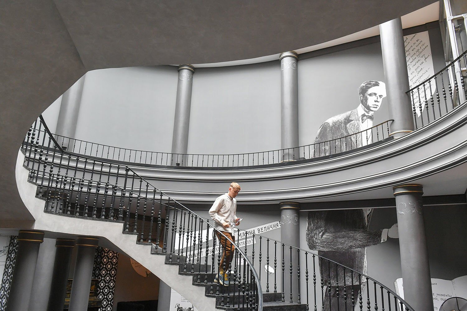 Театр имени М. Н. Ермоловой