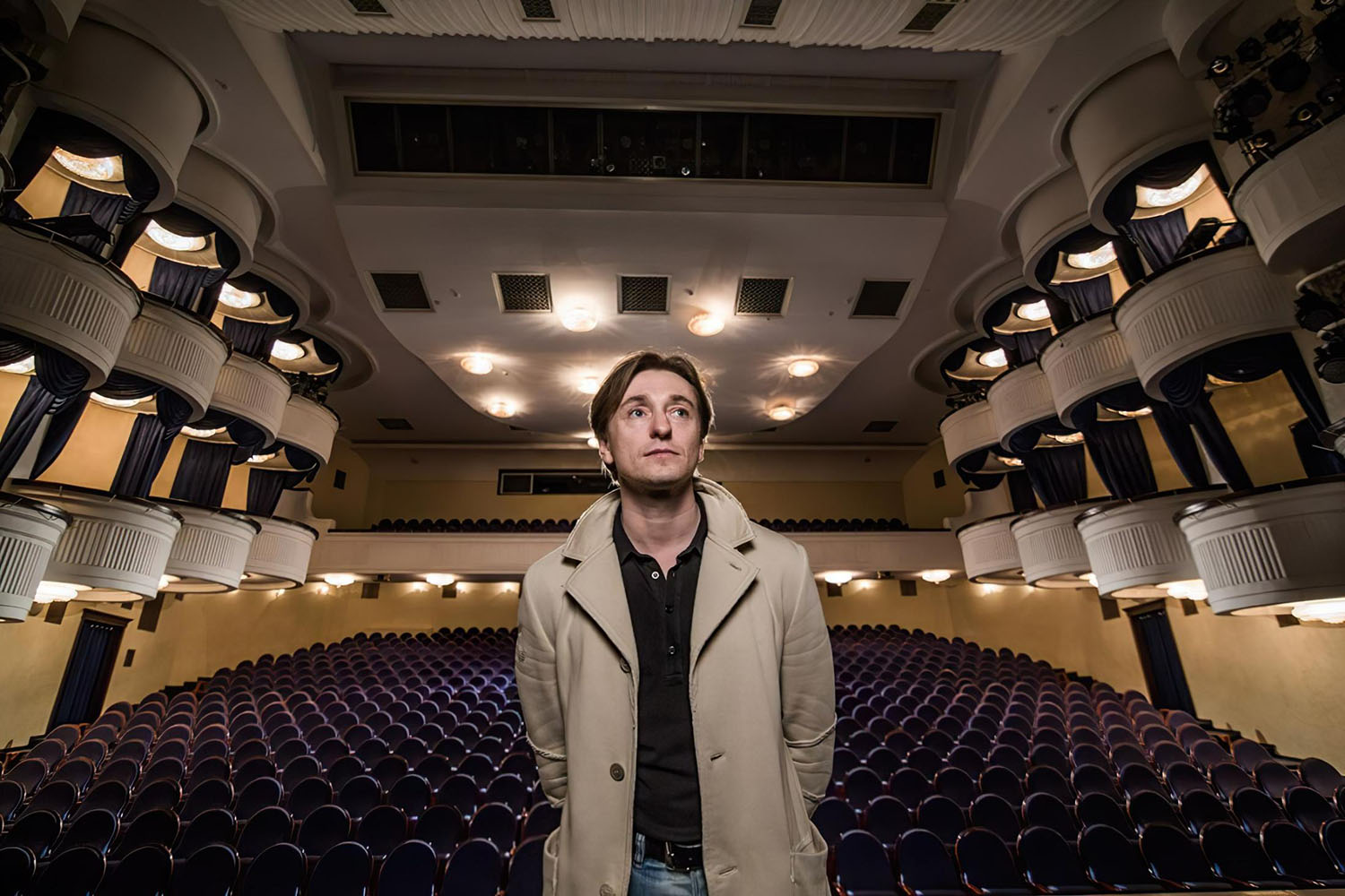 Губернский театр