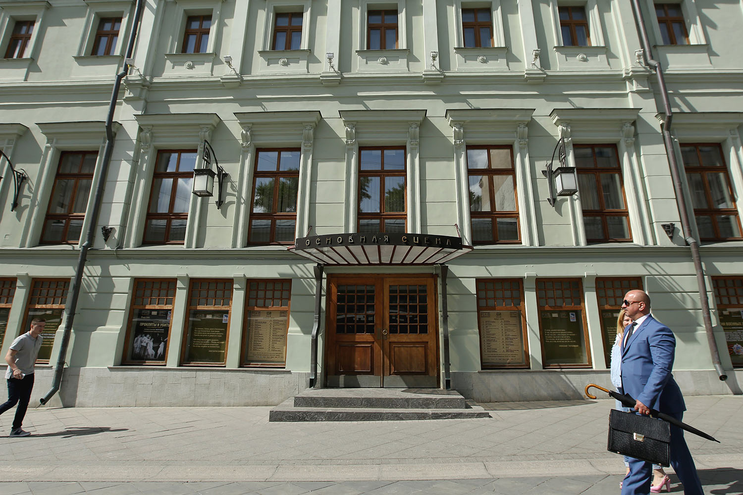 МХТ имени А. П. Чехова