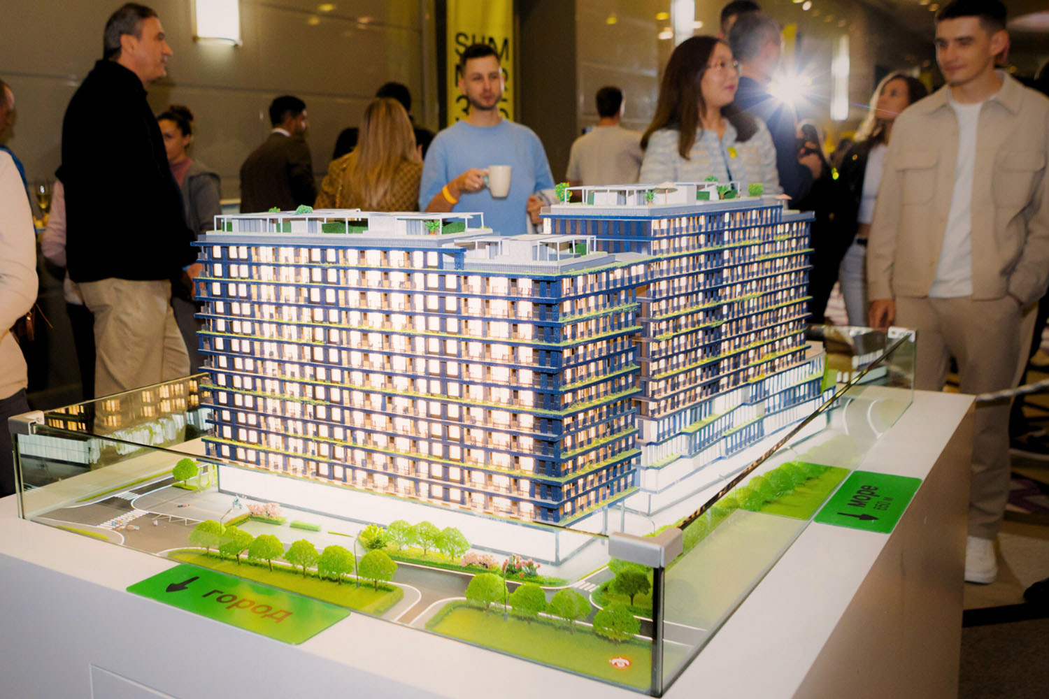 Презентация ЖК Summer 365