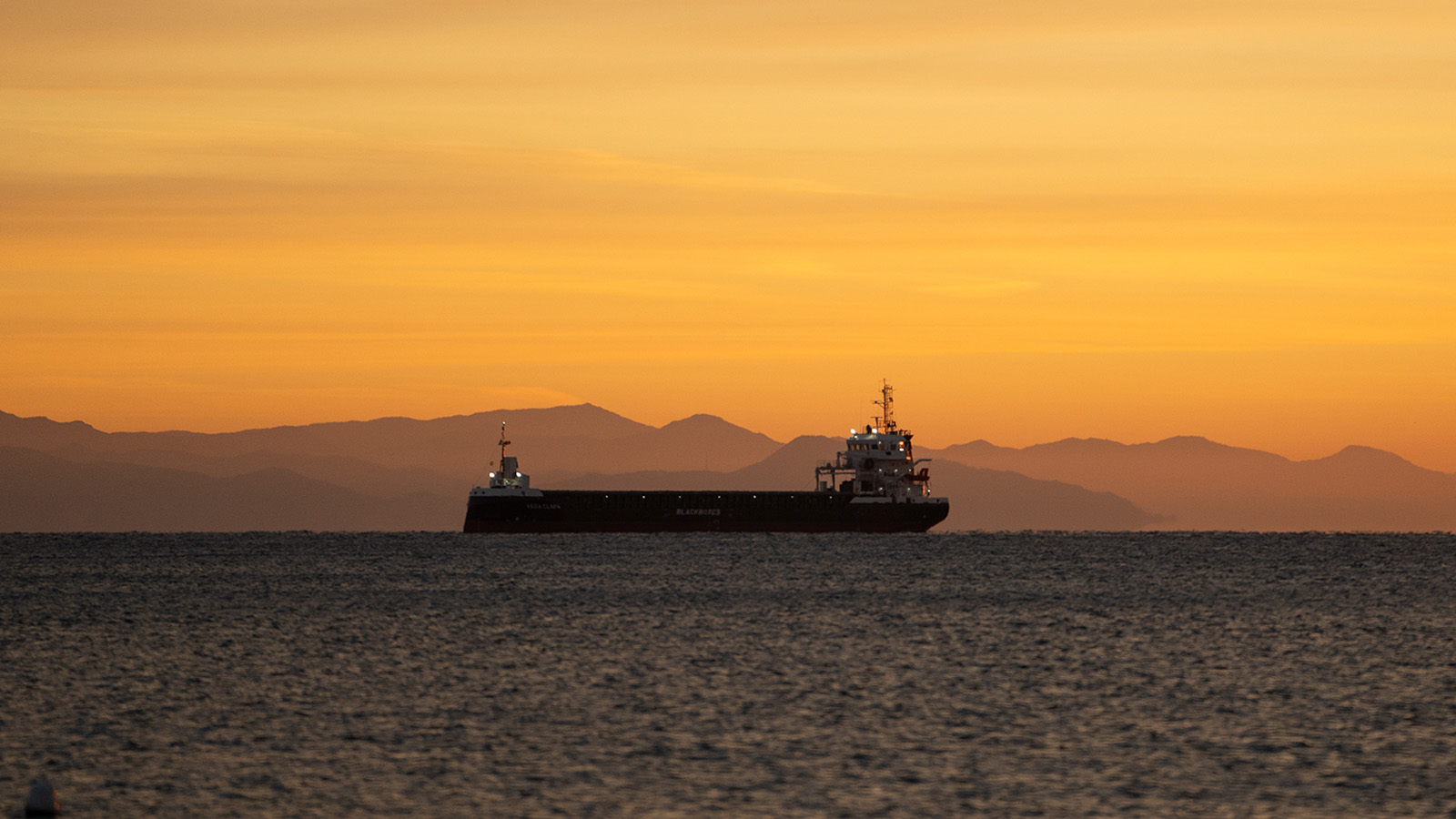 В Минобороны сообщили об атаке ВСУ на танкер Матильда в Черном море
