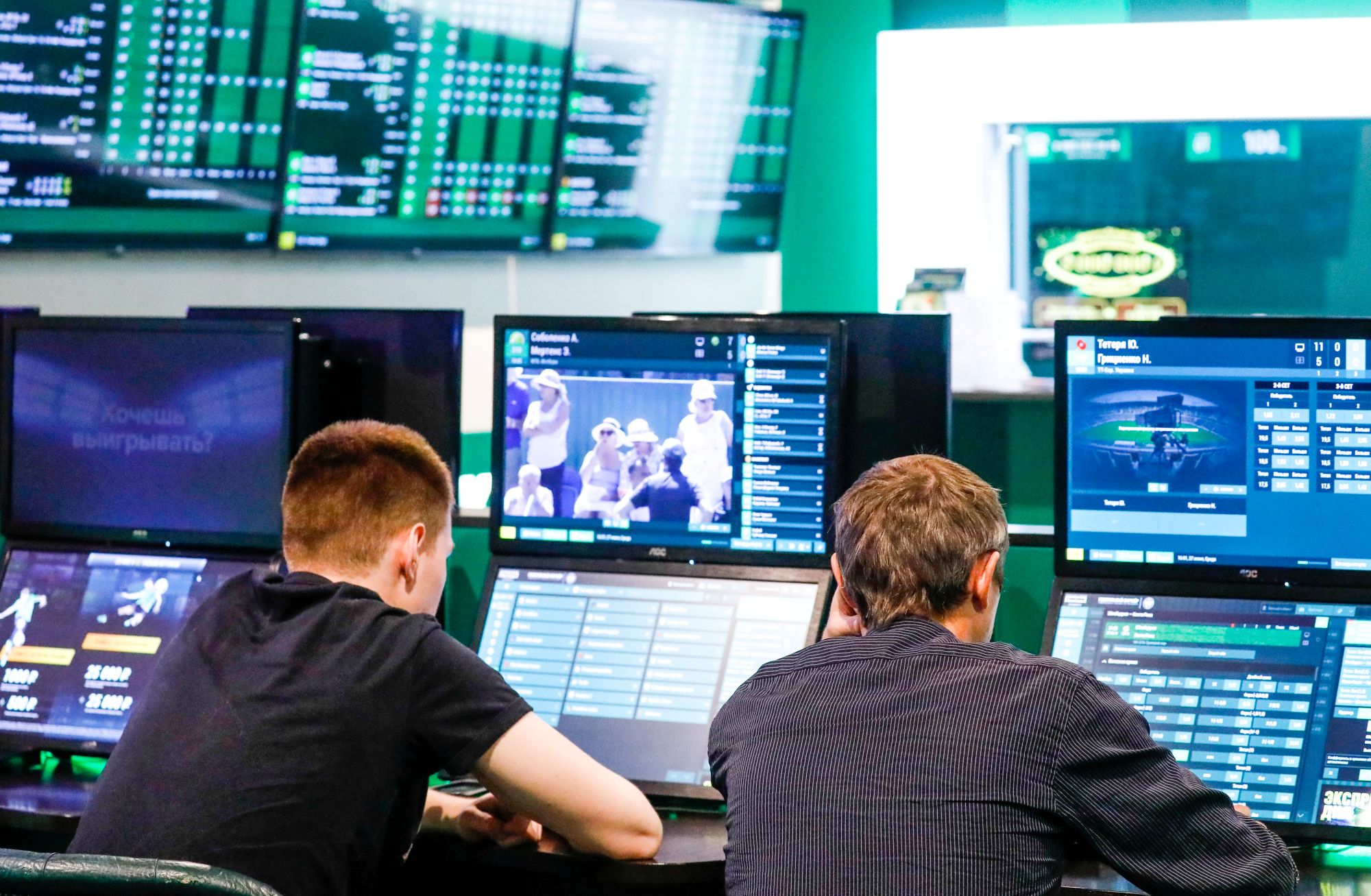 Similarweb: суммарный трафик сайтов российских букмекеров в 2025 году упал на 10%