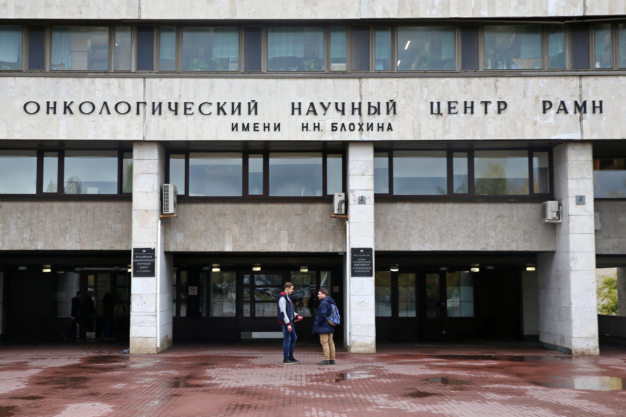 Еще немного и я начну себя жалеть: история борьбы с онкологическим заболеванием