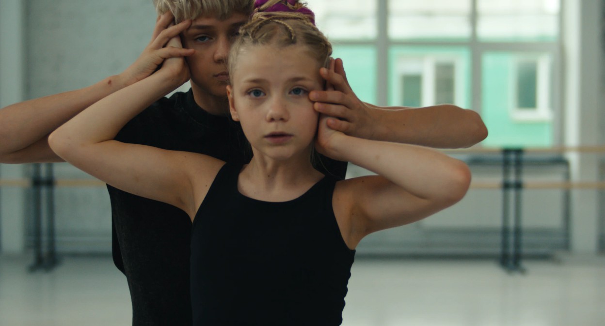 «Ритмы мечты»