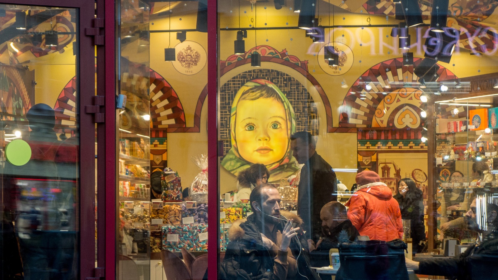 Сеть кондитерских магазинов Аленка планирует выйти на зарубежные рынки