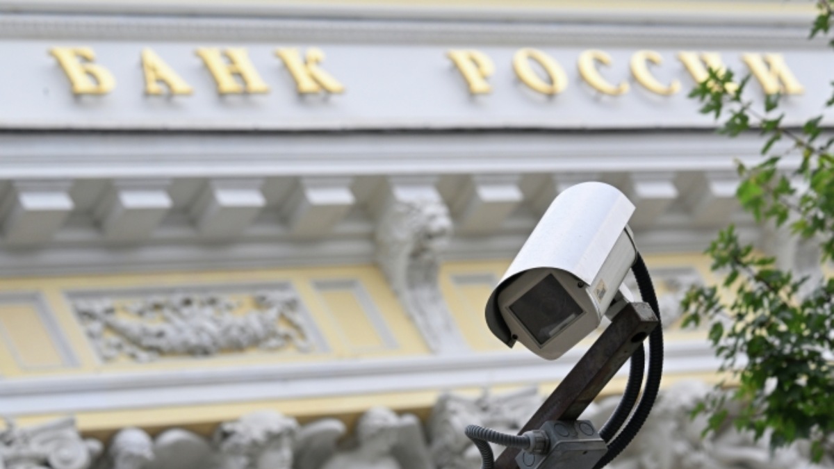 Какое решение по ставке примет Банк России на первом заседании в 2026 году