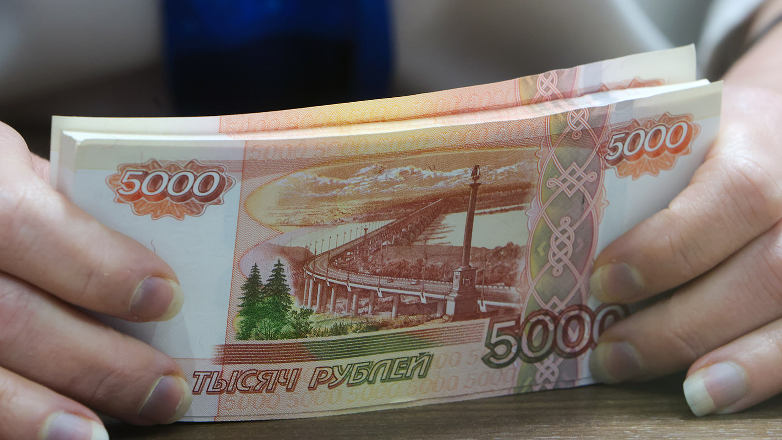 Российские банки снизили прибыль после двух лет рекордов