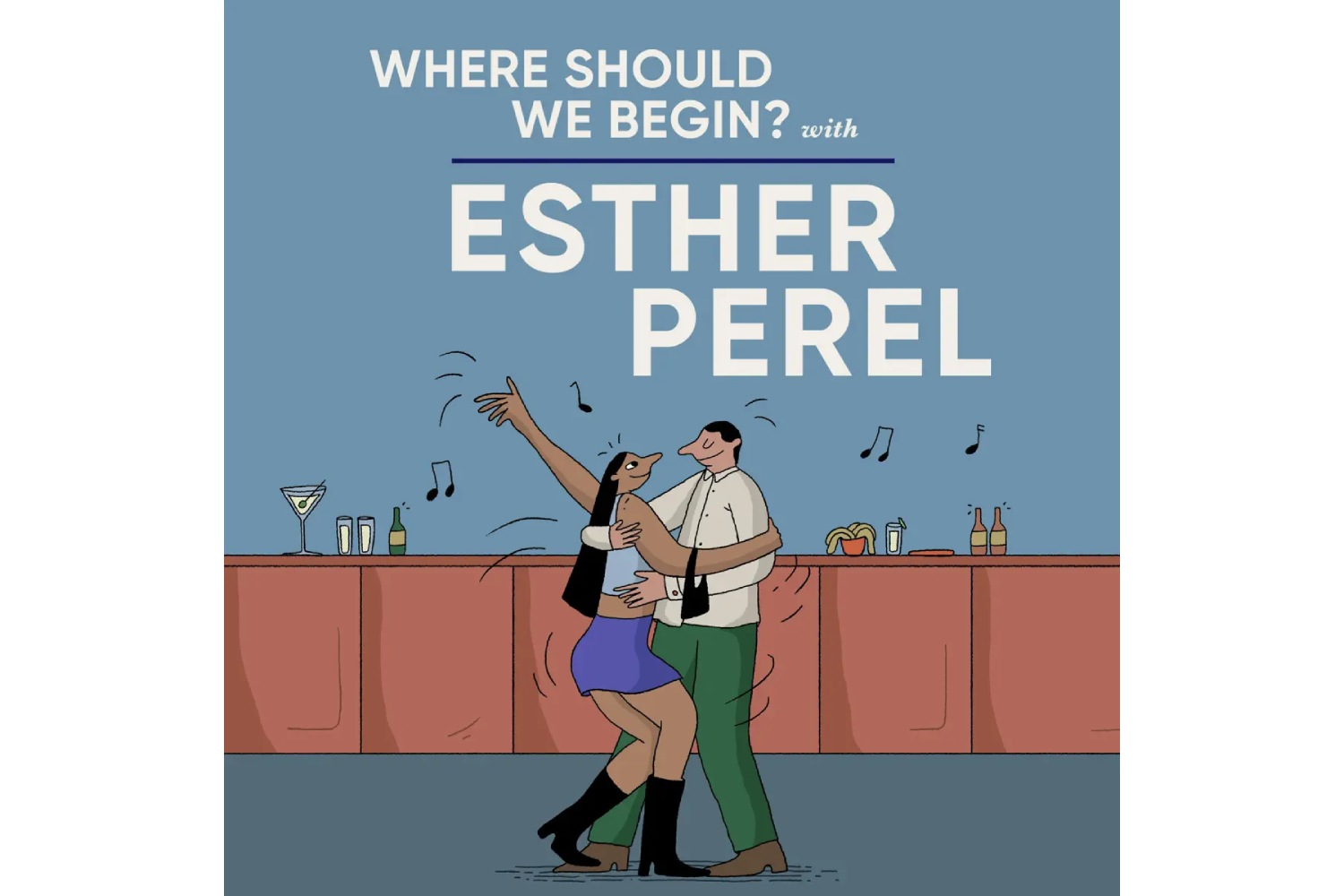 «С чего нам следует начать?» 