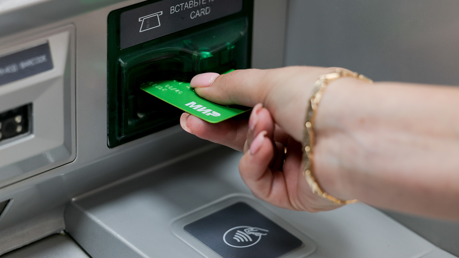 В Минюсте предложили ввести штрафы за переводы на личные карты руководителей НКО