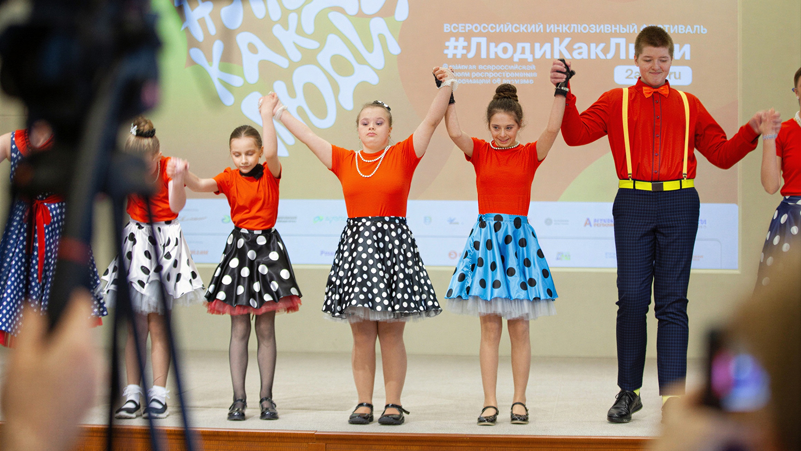 Фильм о родительской заботе и фестиваль Люди как люди: социальные проекты недели