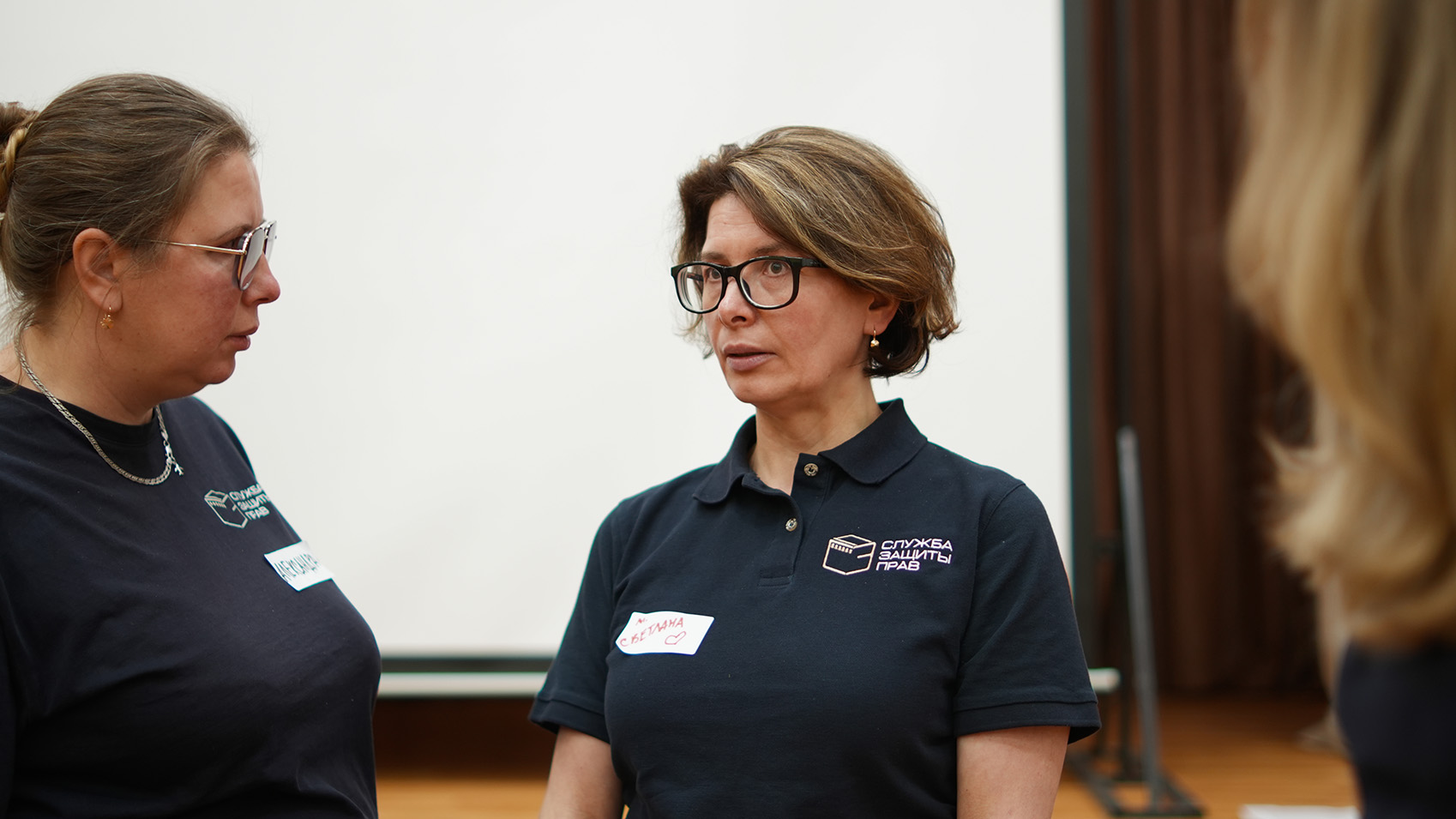 Женщины с расстройствами психики реже обращаются за помощью в защите своих прав