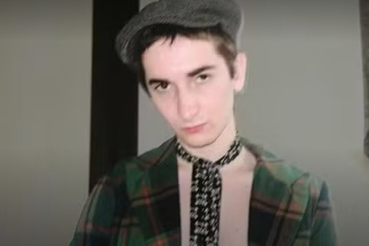 Педро Фойгт Трежес