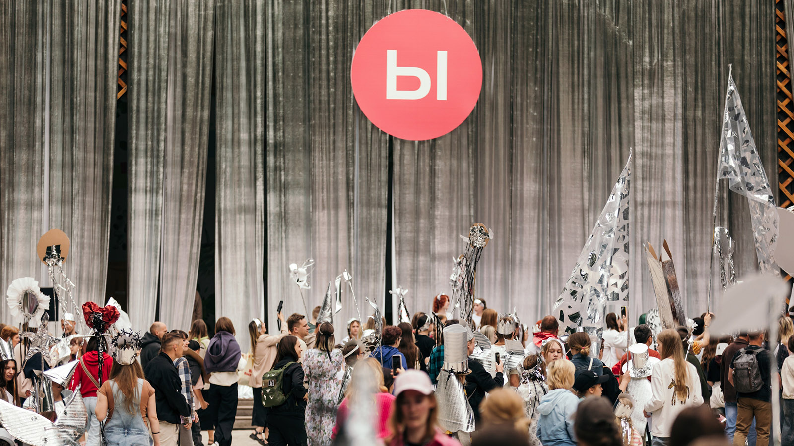 Выкса-фестиваль объявил даты и тему программы в этом году